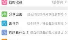 新瓜最新爆料合集下载,盘点娱乐圈最新热点事件